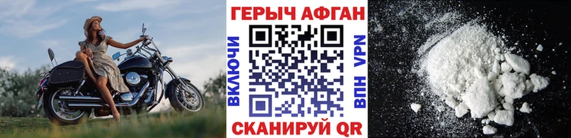 сколько стоит  omg tor  Героин герыч  Спас-Деменск 