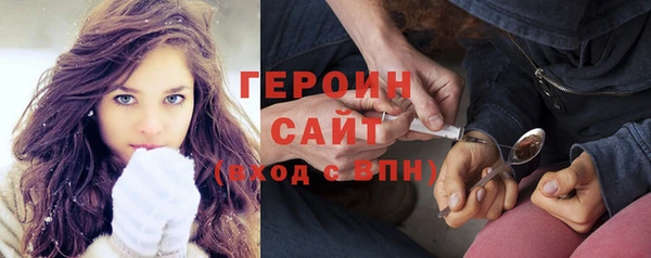 спайс Семёнов
