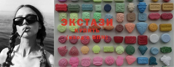 тгк Балабаново