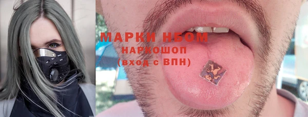 круглые Балахна