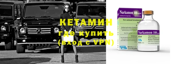 тгк Балабаново