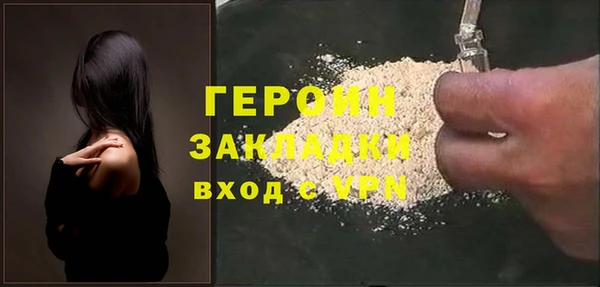 индика Семикаракорск