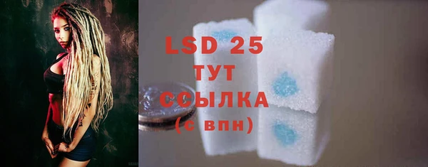 круглые Балахна