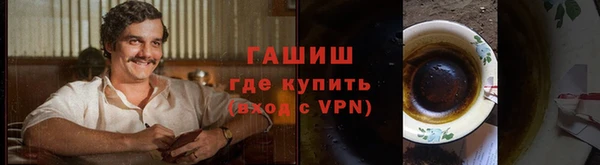 сатива Баксан