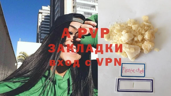 круглые Балахна