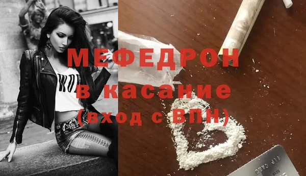 круглые Балахна