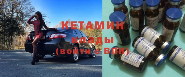 круглые Балахна
