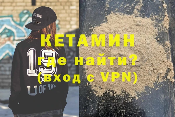 тгк Балабаново