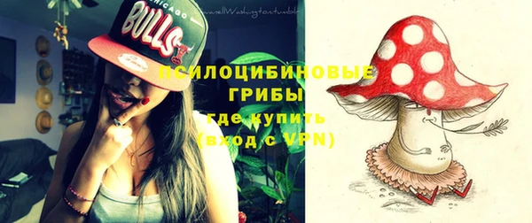 круглые Балахна