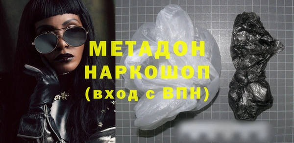 сатива Баксан