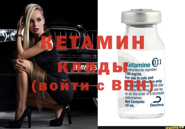 индика Семикаракорск