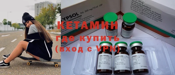 тгк Балабаново