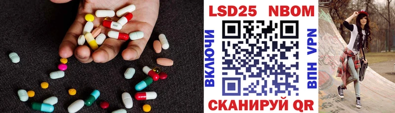 LSD-25 экстази кислота  гидра ТОР  Спас-Деменск 