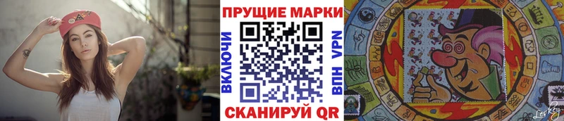 гидра ONION  где найти   Спас-Деменск  Марки NBOMe 1500мкг 
