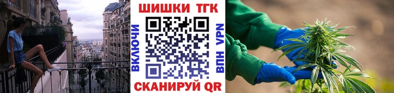 hydra как войти  Спас-Деменск  Канабис Ganja 